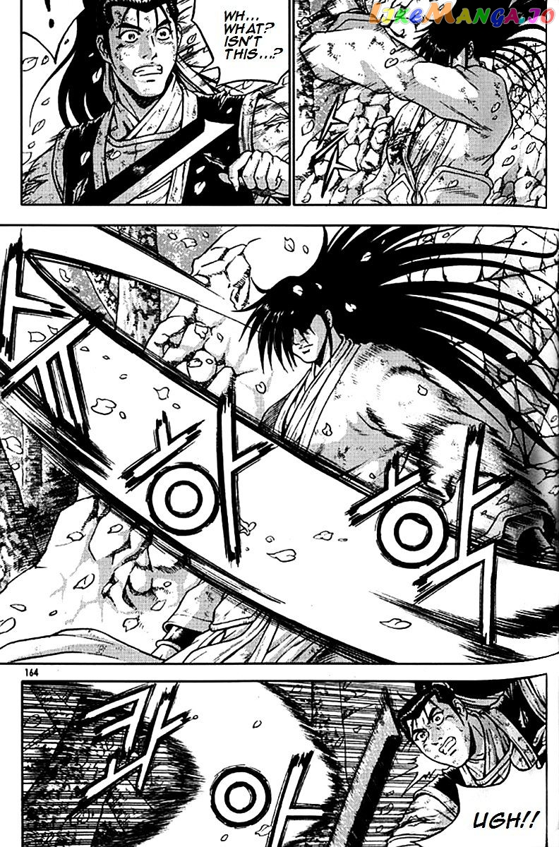 Ruler of the Land chapter 281 - page 35