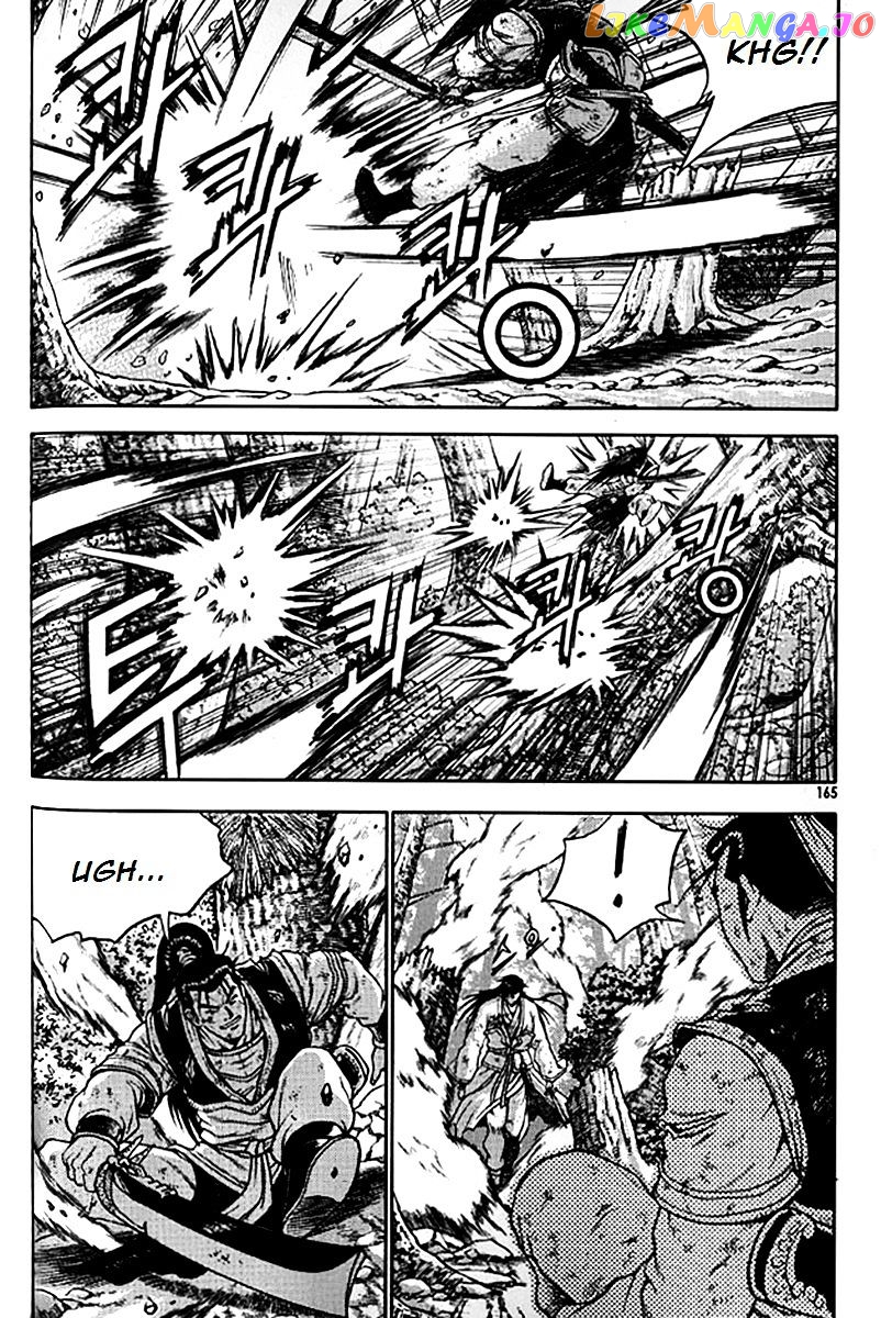 Ruler of the Land chapter 281 - page 36
