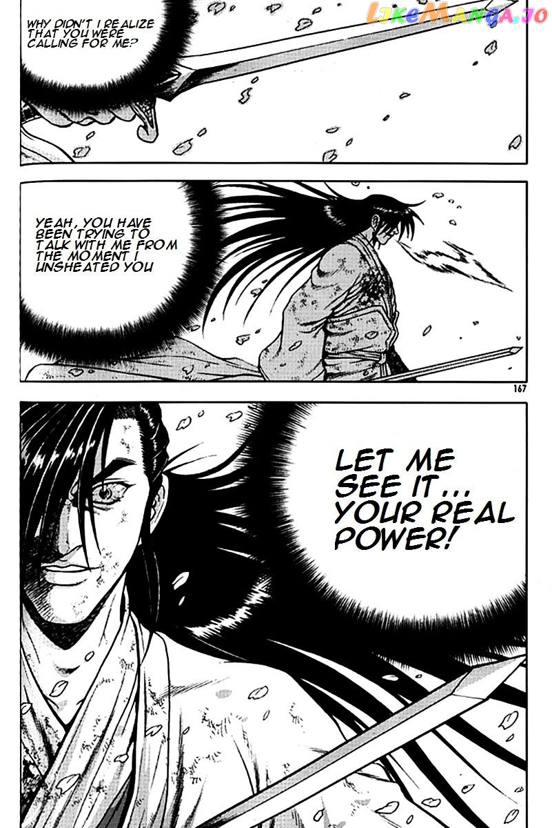 Ruler of the Land chapter 281 - page 38