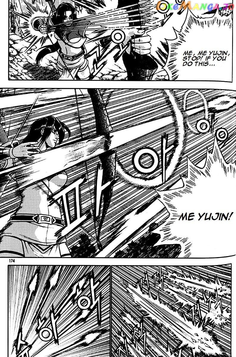Ruler of the Land chapter 281 - page 44
