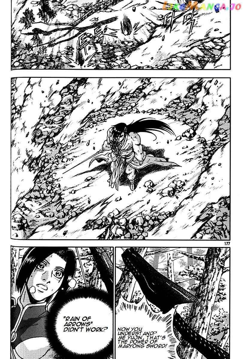 Ruler of the Land chapter 281 - page 47
