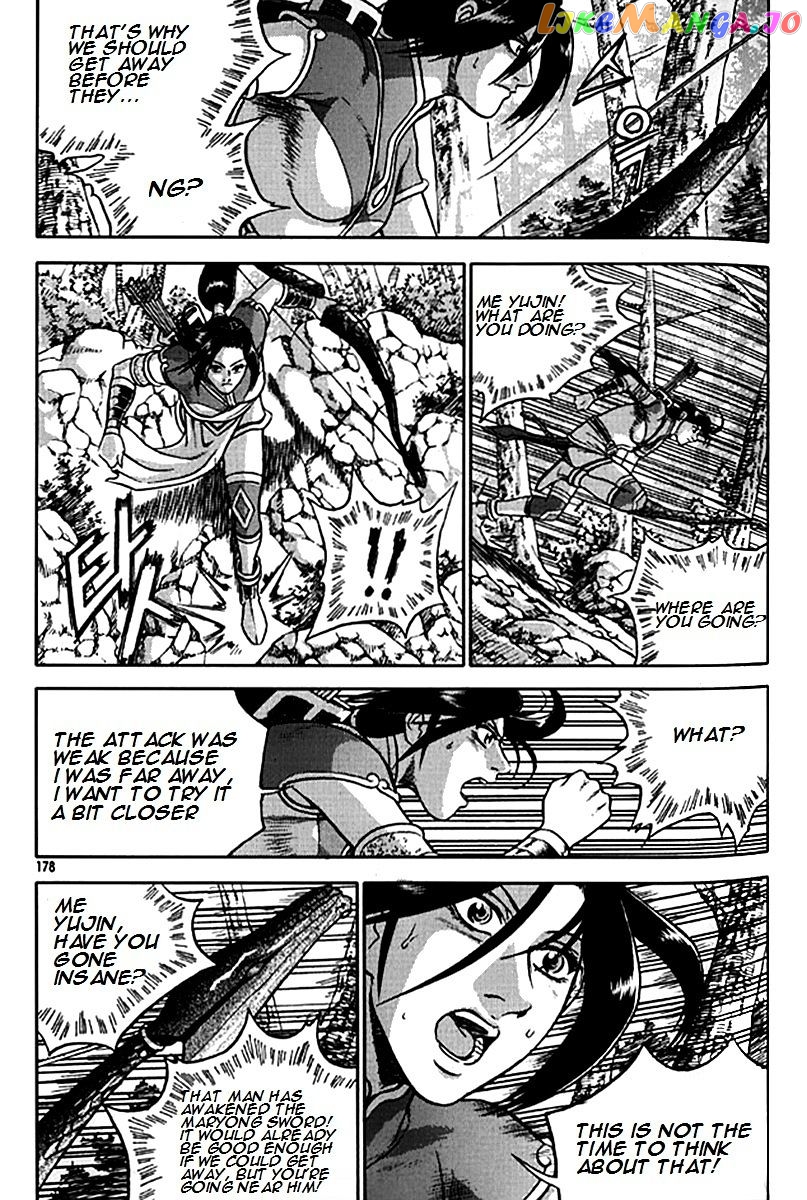 Ruler of the Land chapter 281 - page 48