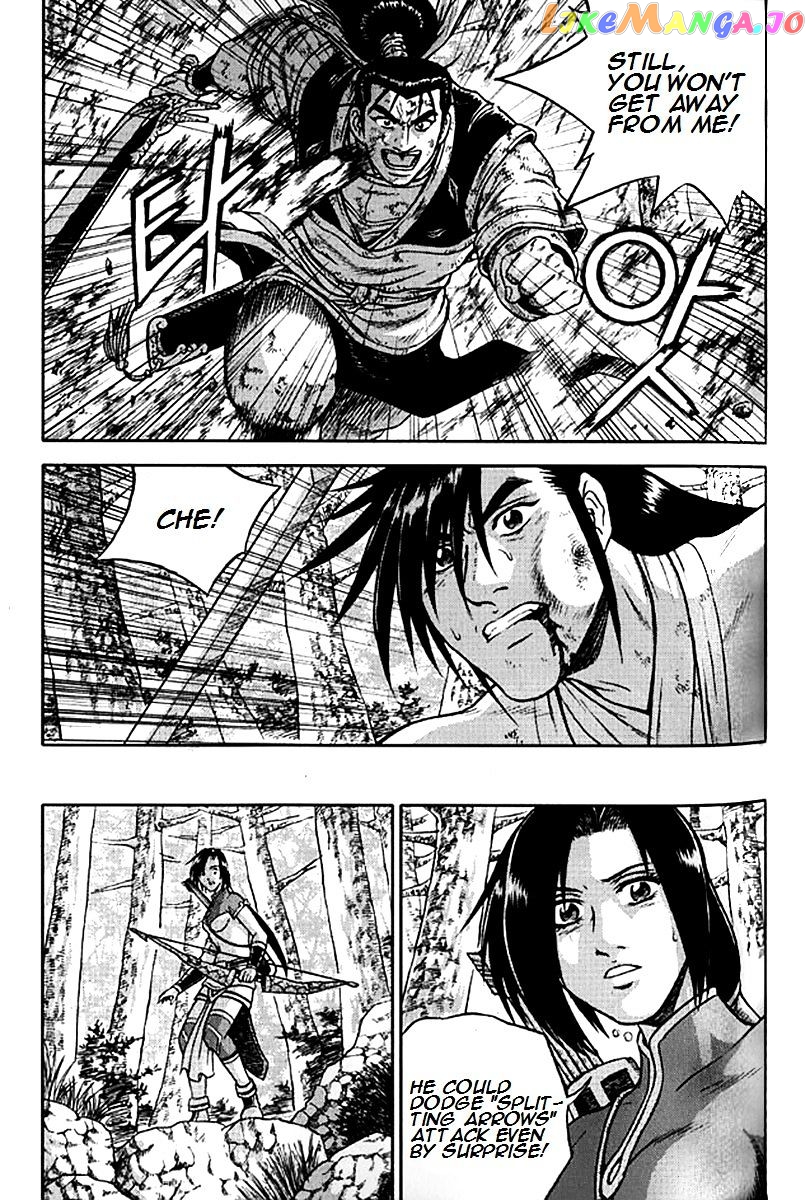 Ruler of the Land chapter 281 - page 7