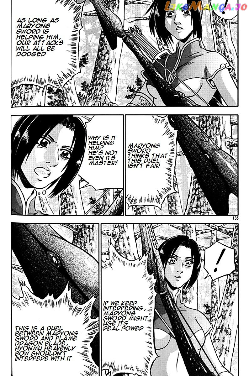 Ruler of the Land chapter 281 - page 8