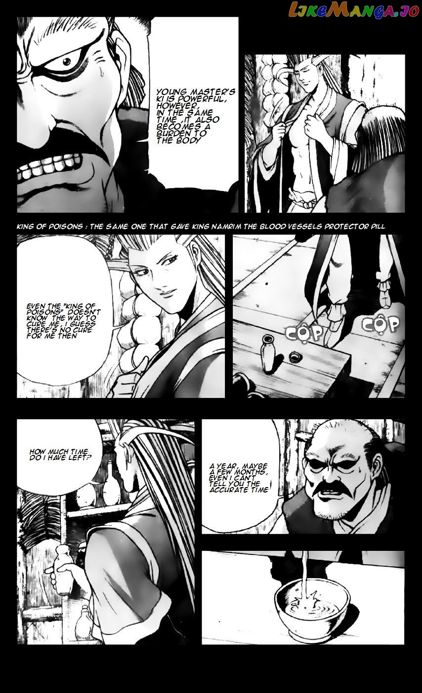 Ruler of the Land chapter 201 - page 16