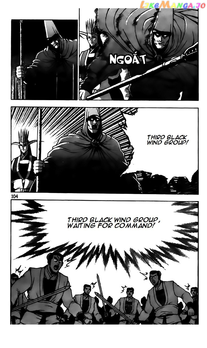 Ruler of the Land chapter 201 - page 24