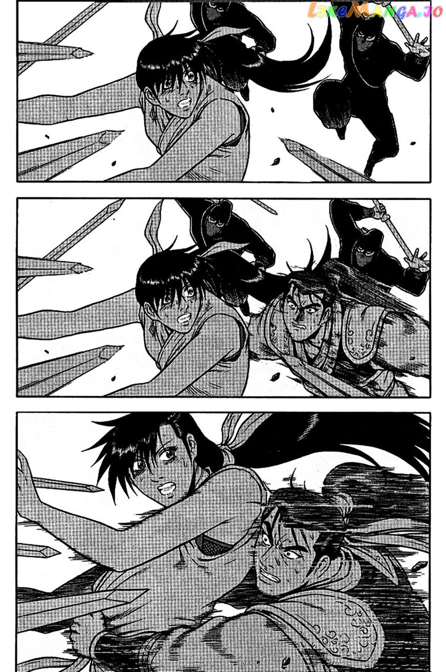 Ruler of the Land chapter 299 - page 10