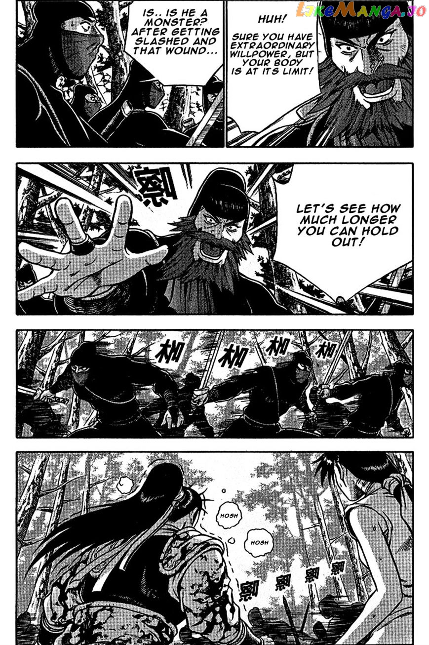 Ruler of the Land chapter 299 - page 14