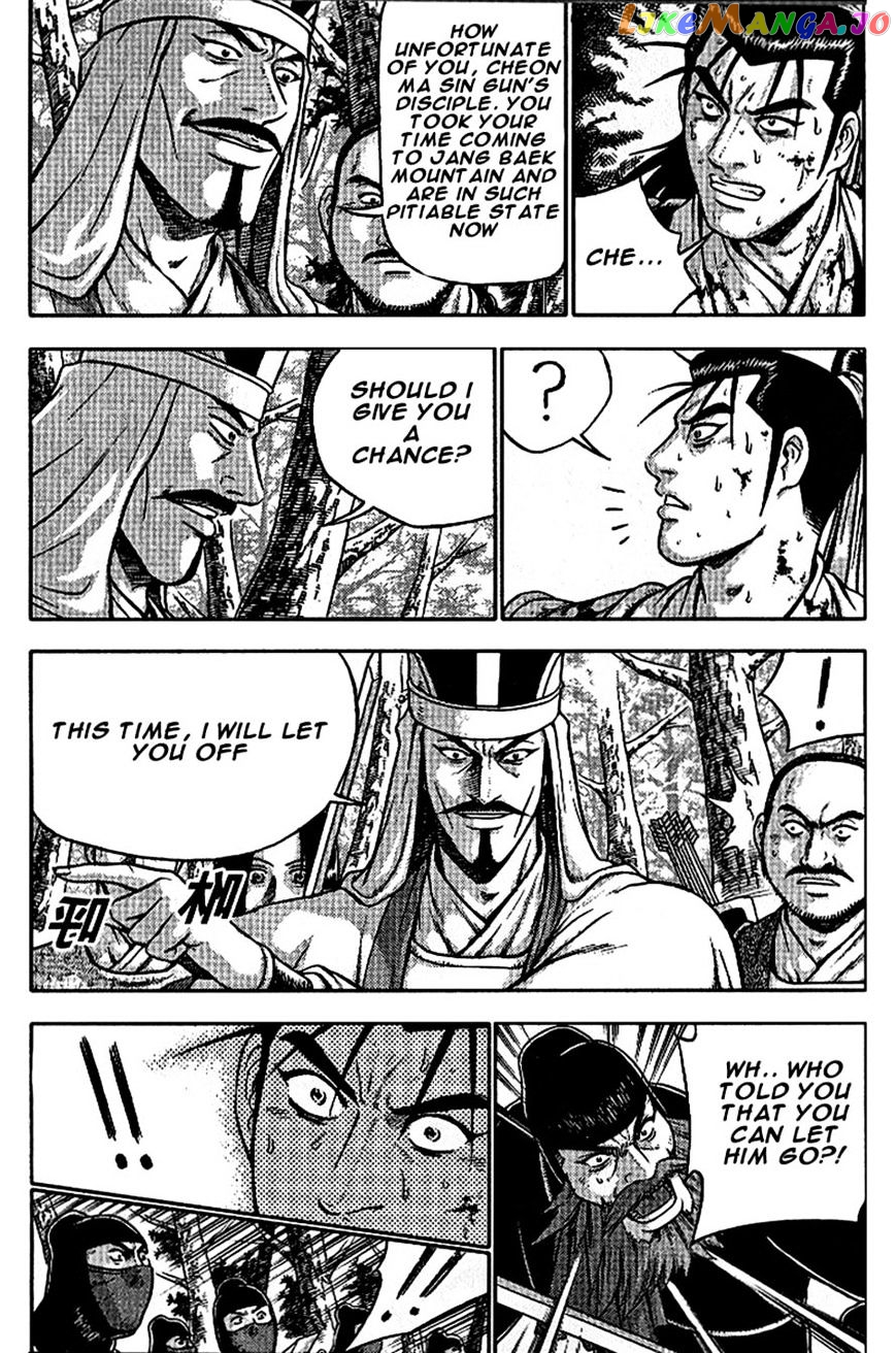 Ruler of the Land chapter 299 - page 18