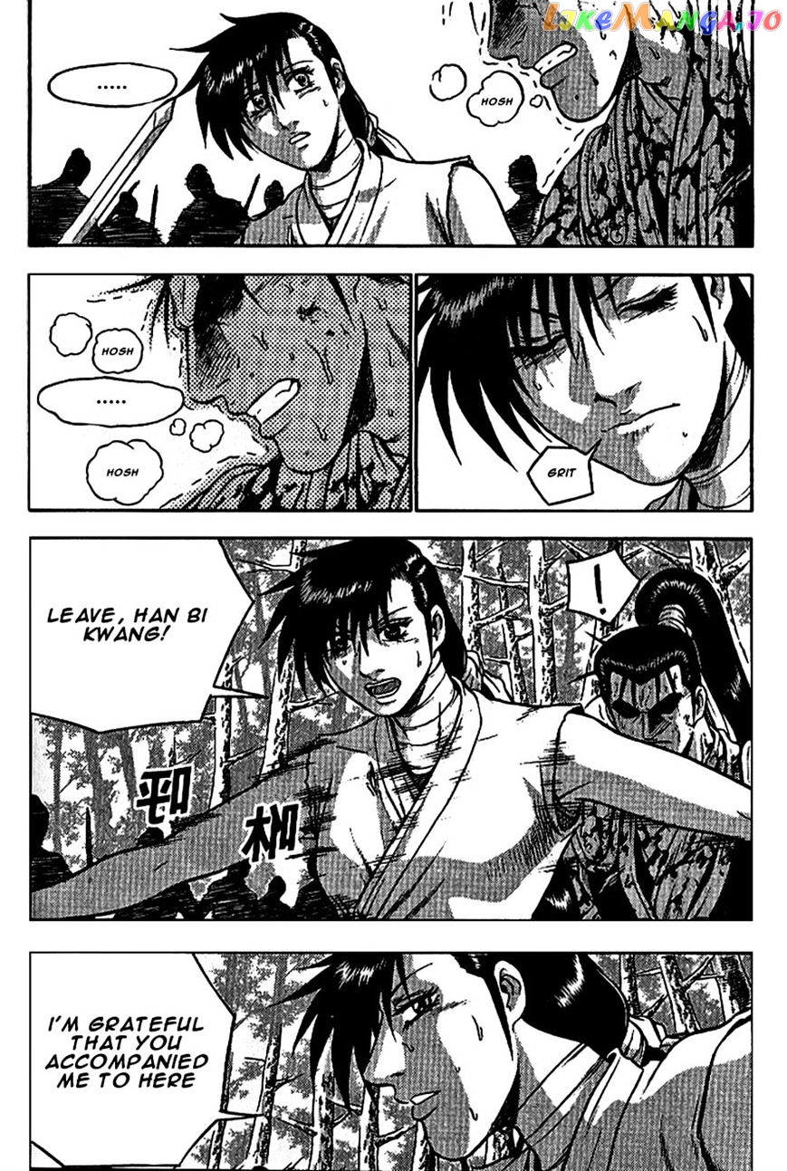 Ruler of the Land chapter 299 - page 21