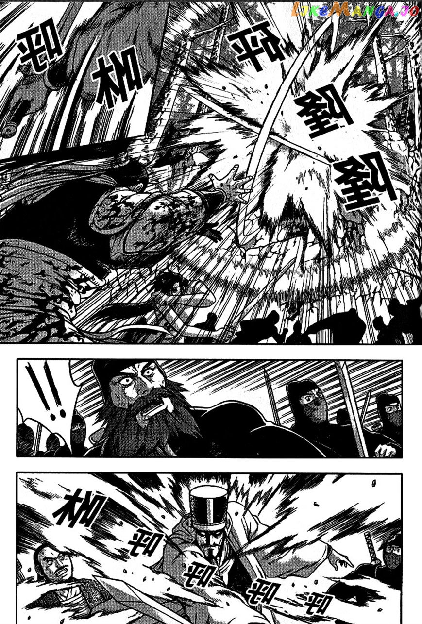 Ruler of the Land chapter 299 - page 24