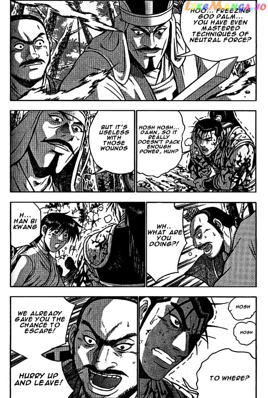 Ruler of the Land chapter 299 - page 25