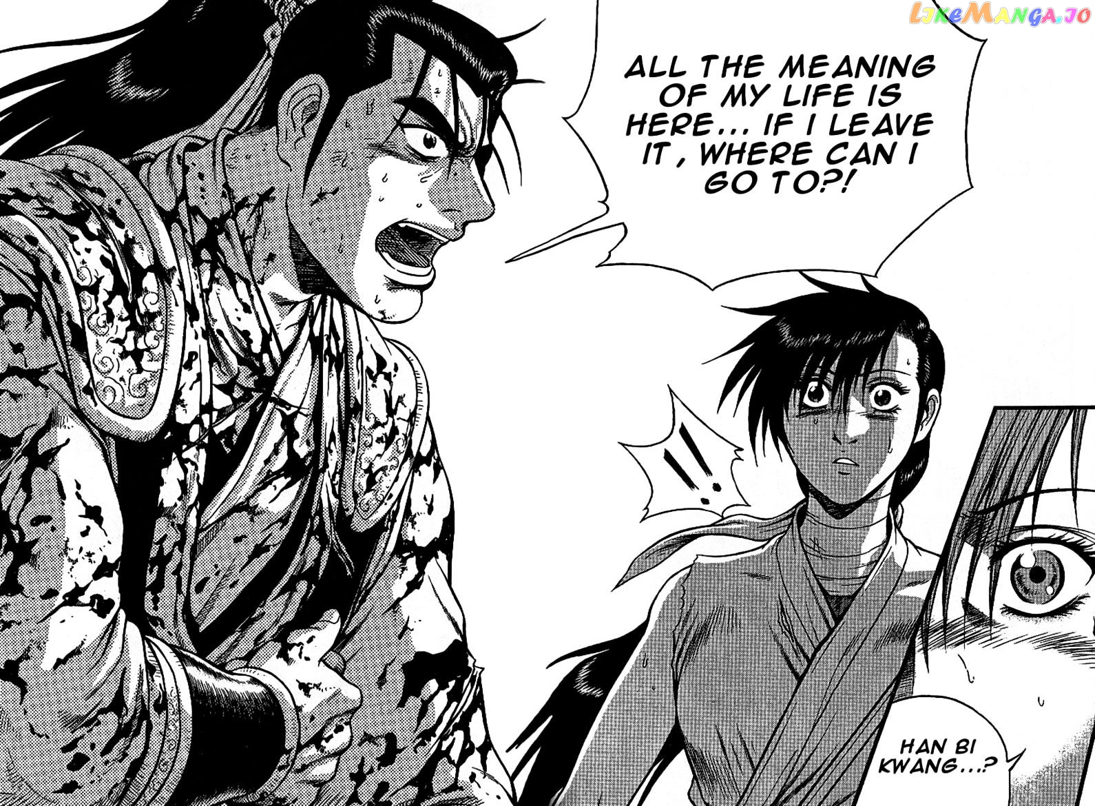 Ruler of the Land chapter 299 - page 26
