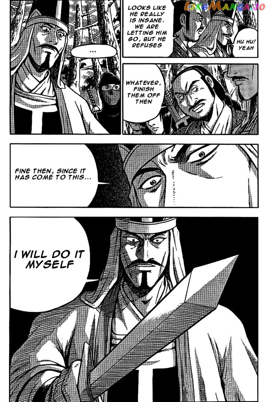 Ruler of the Land chapter 299 - page 29