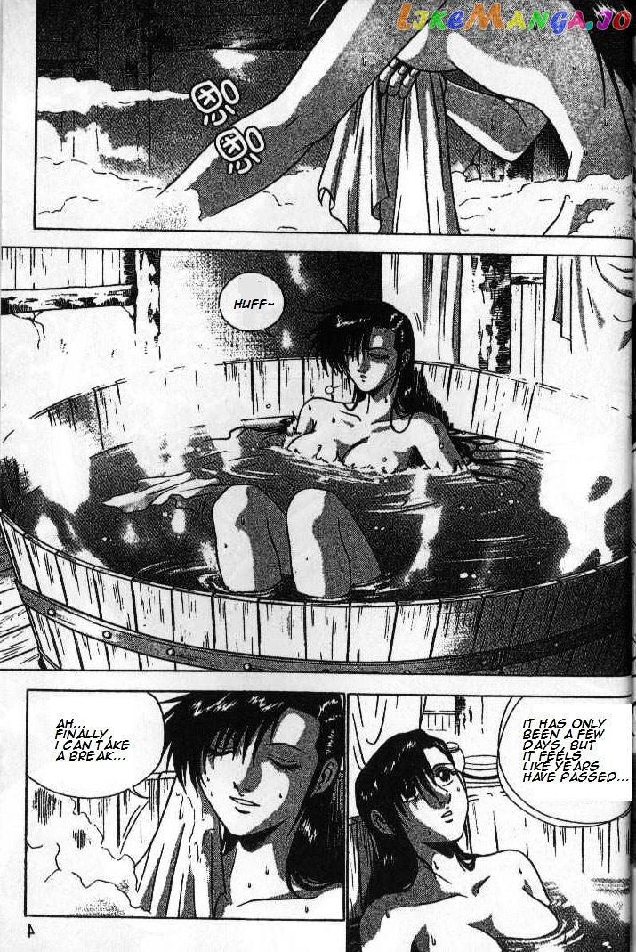 Ruler of the Land chapter 170 - page 2