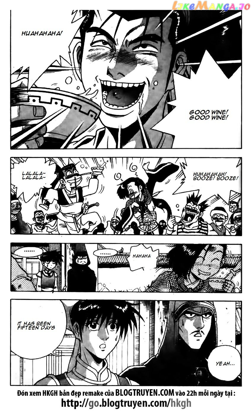 Ruler of the Land chapter 170 - page 24