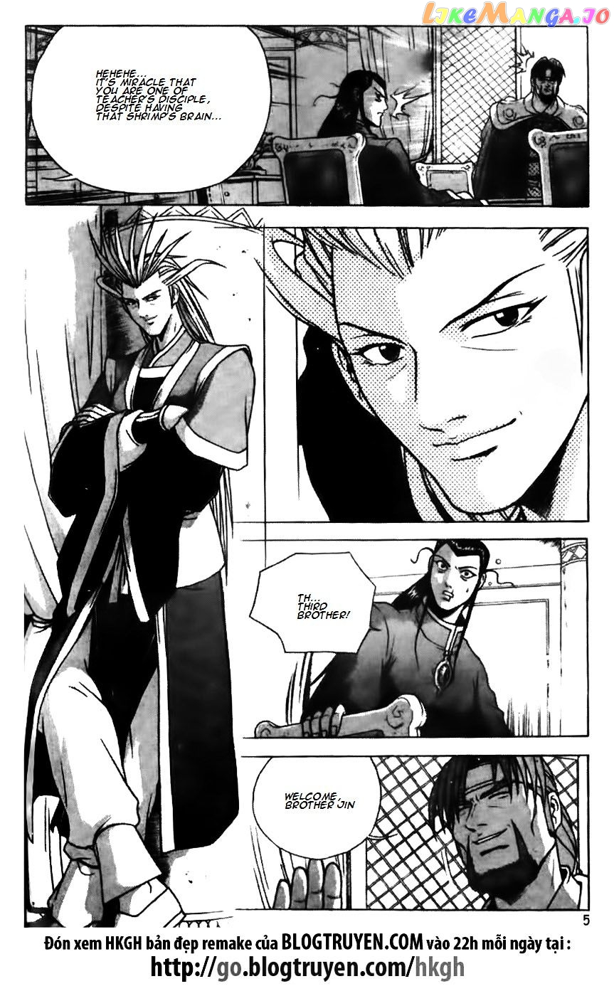 Ruler of the Land chapter 170 - page 5