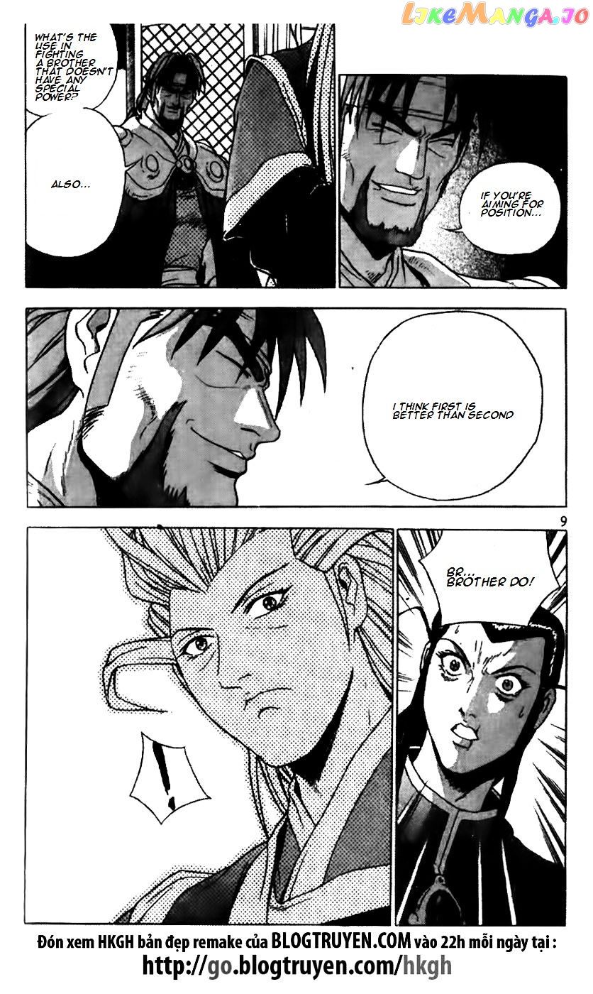 Ruler of the Land chapter 170 - page 9
