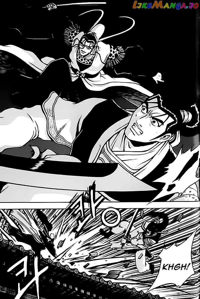 Ruler of the Land chapter 231 - page 10