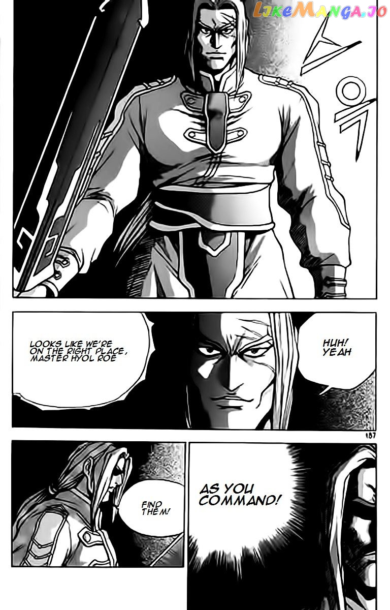Ruler of the Land chapter 231 - page 26