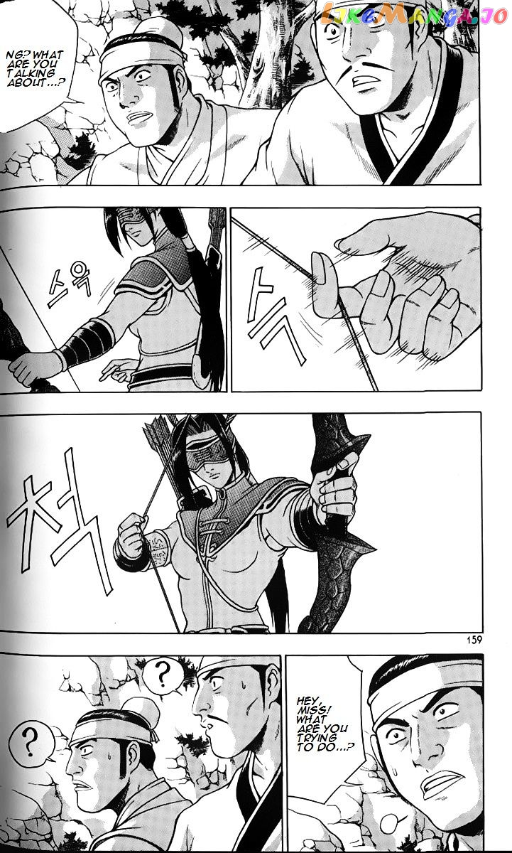 Ruler of the Land chapter 259 - page 12