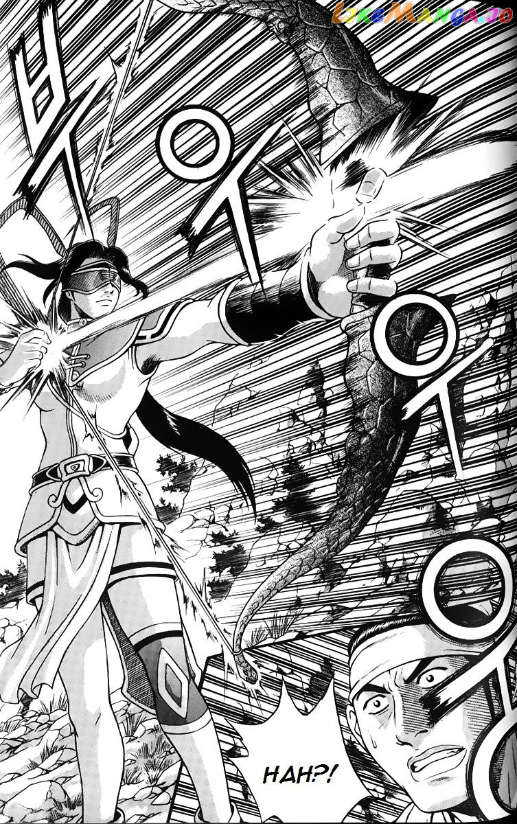 Ruler of the Land chapter 259 - page 13