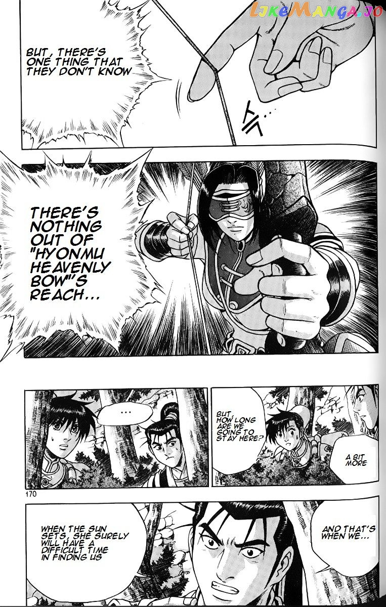 Ruler of the Land chapter 259 - page 23