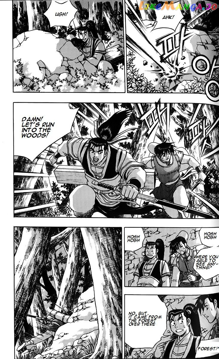 Ruler of the Land chapter 259 - page 25