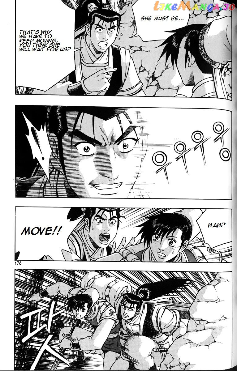 Ruler of the Land chapter 259 - page 29