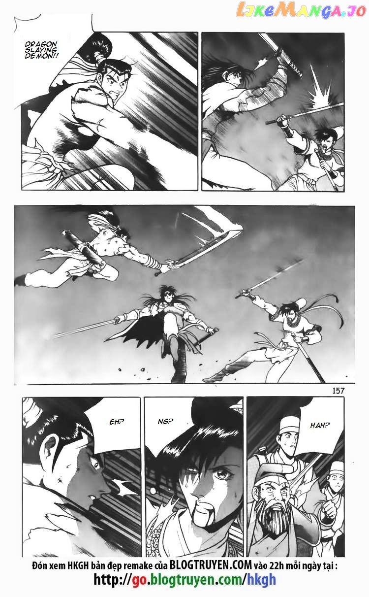 Ruler of the Land chapter 99 - page 4