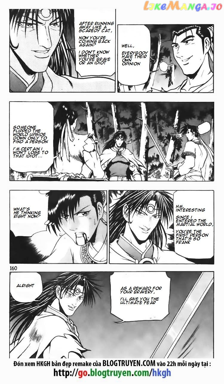 Ruler of the Land chapter 99 - page 7