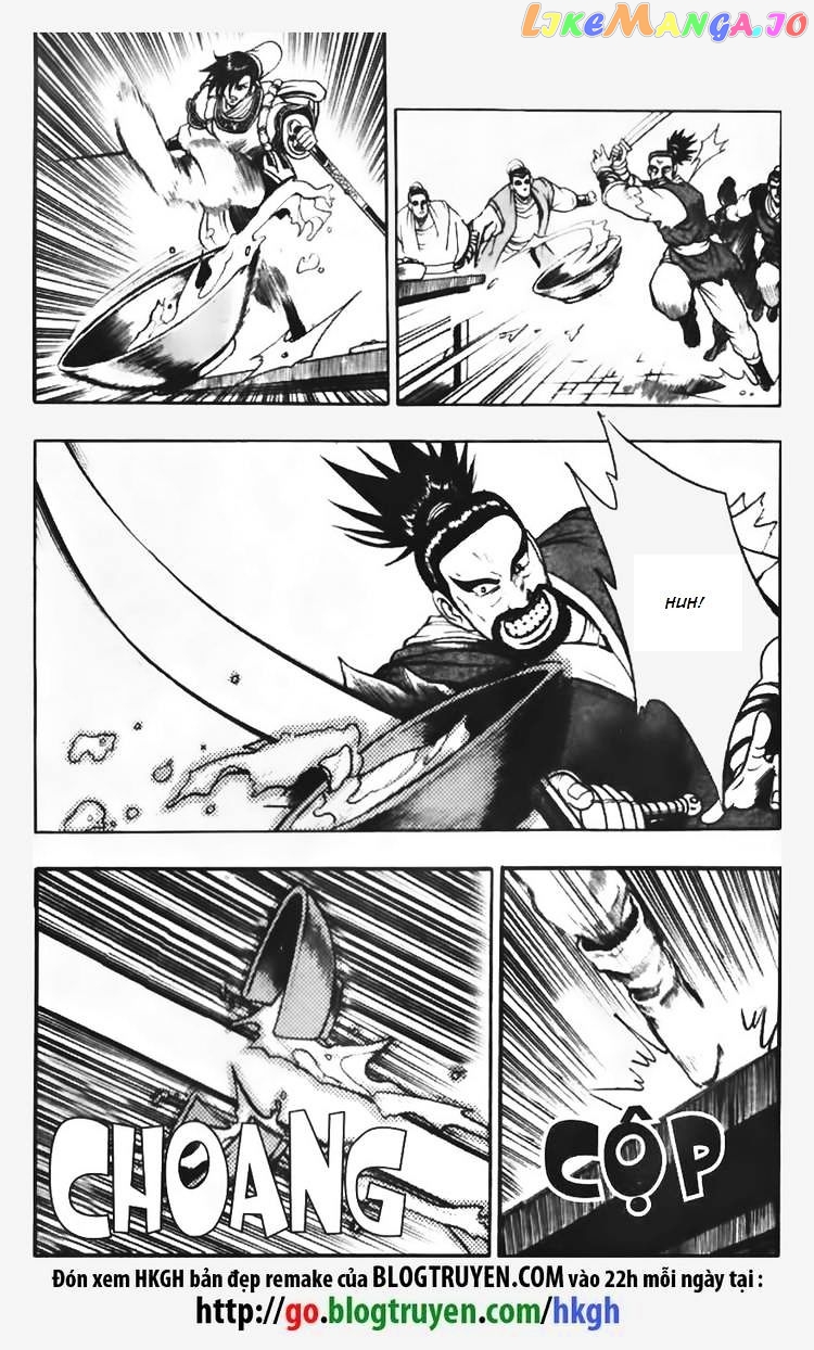 Ruler of the Land chapter 68 - page 22