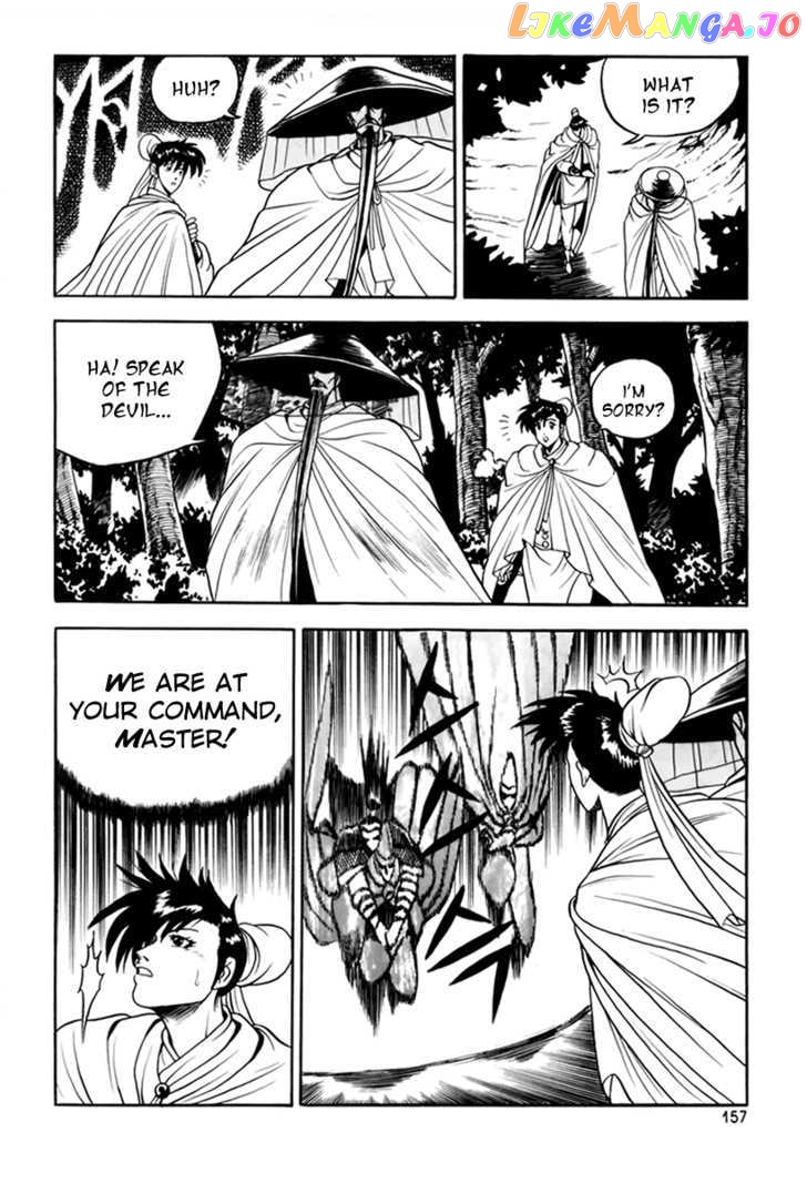 Ruler of the Land chapter 25 - page 14