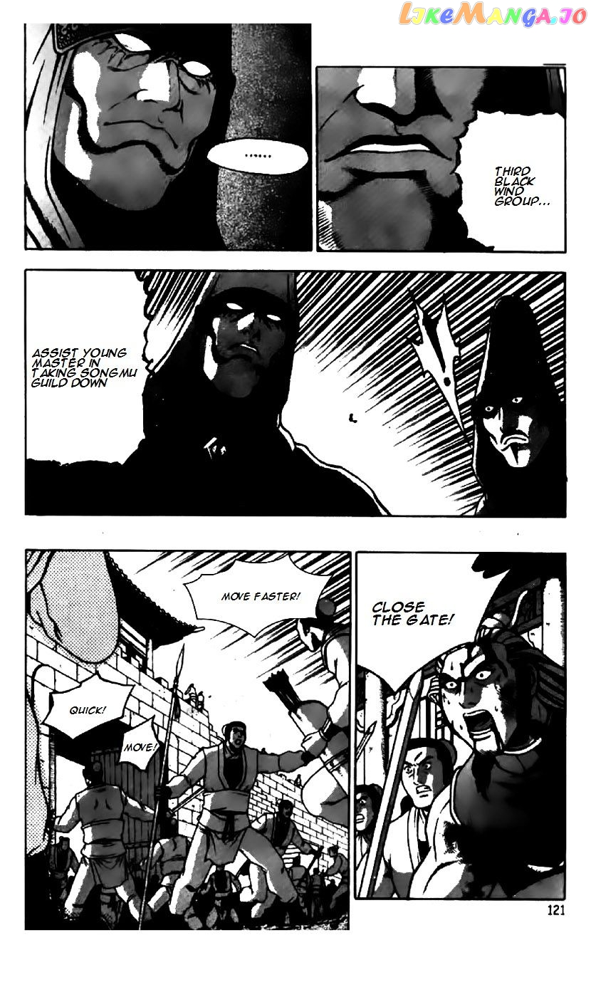 Ruler of the Land chapter 202 - page 13