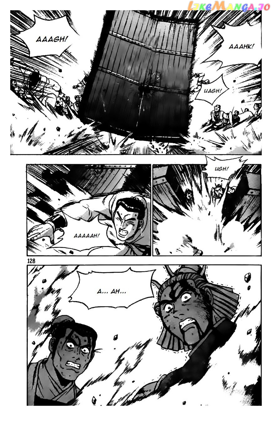 Ruler of the Land chapter 202 - page 19