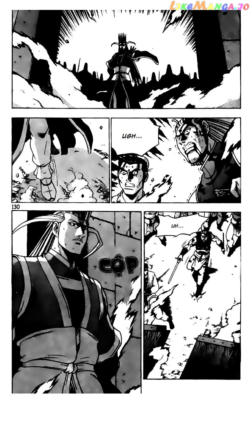 Ruler of the Land chapter 202 - page 21