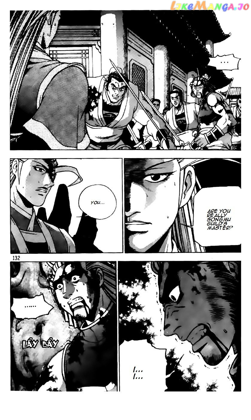 Ruler of the Land chapter 202 - page 23