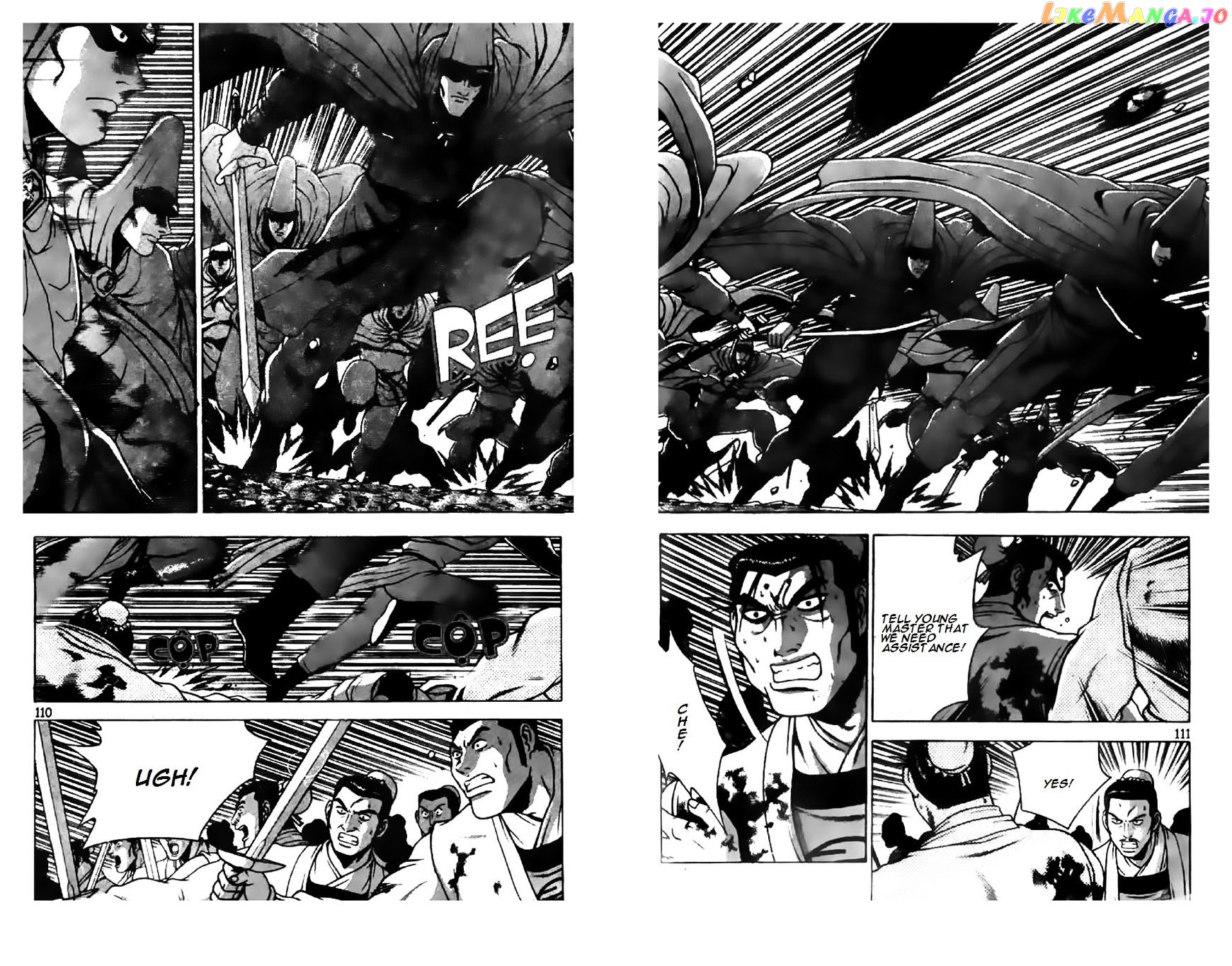 Ruler of the Land chapter 202 - page 3