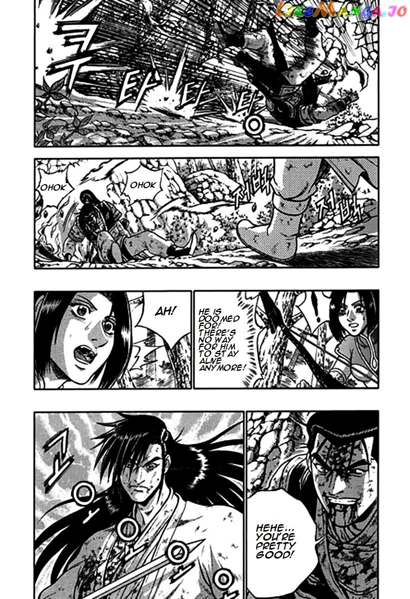 Ruler of the Land chapter 282 - page 21