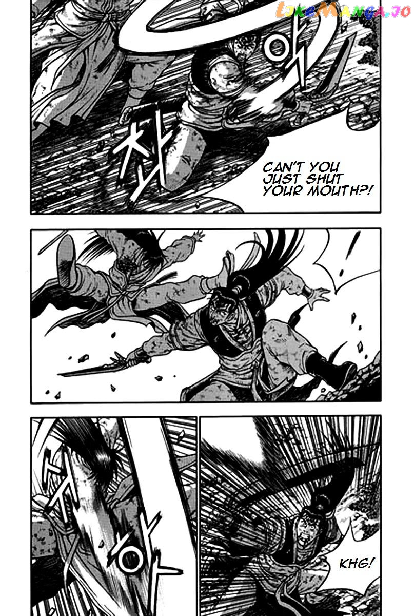 Ruler of the Land chapter 282 - page 28