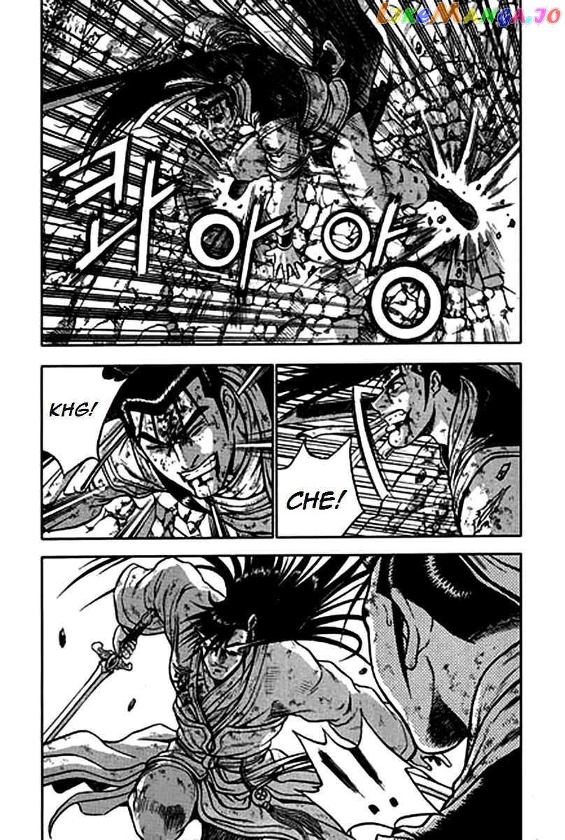 Ruler of the Land chapter 282 - page 30