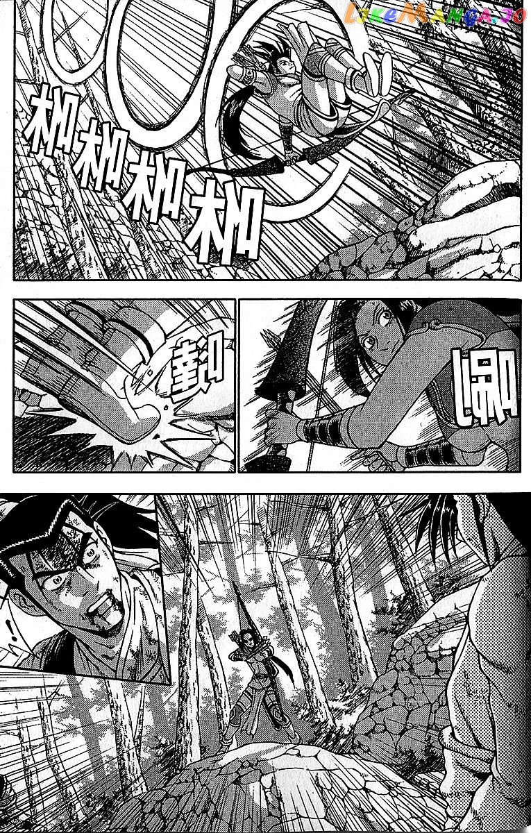 Ruler of the Land chapter 282 - page 35