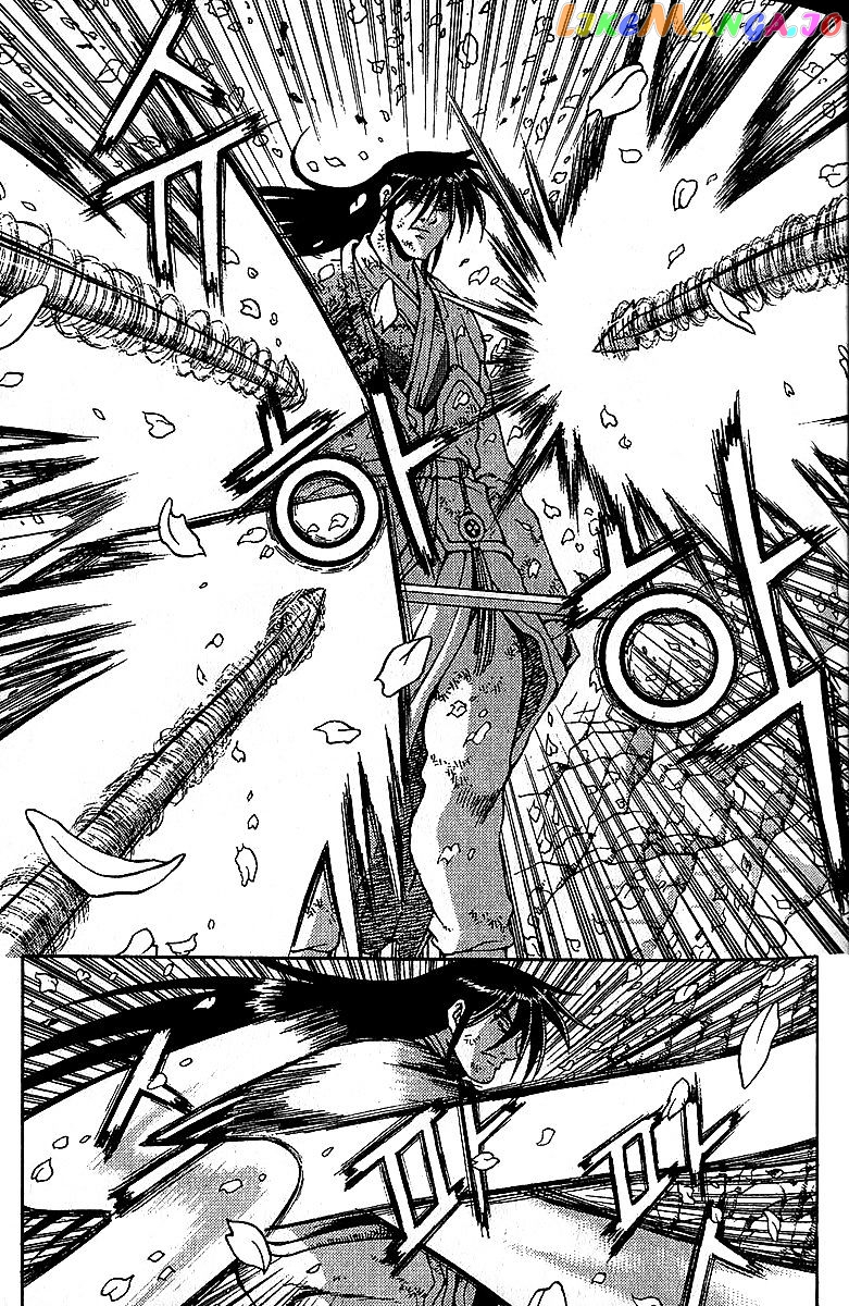Ruler of the Land chapter 282 - page 40