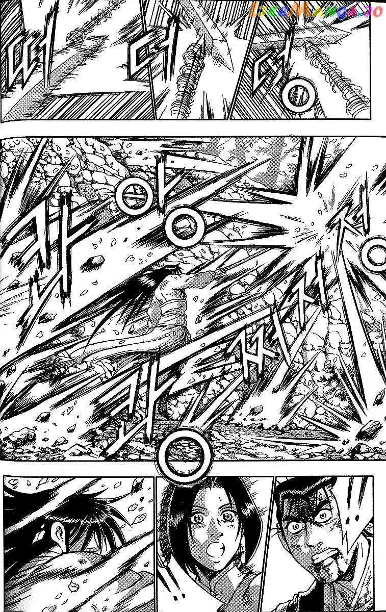 Ruler of the Land chapter 282 - page 41