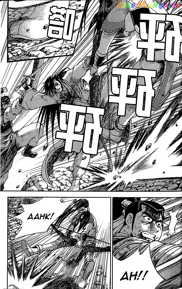 Ruler of the Land chapter 282 - page 49