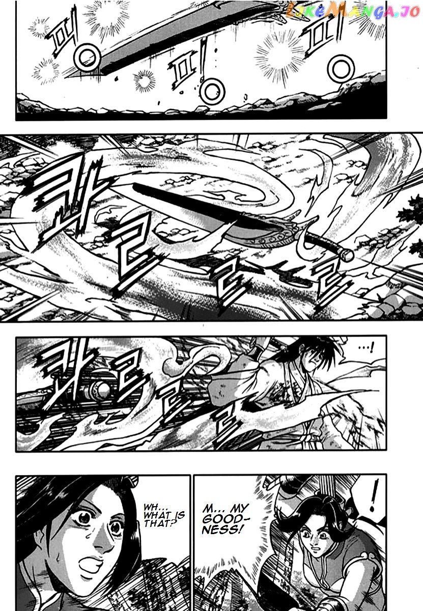 Ruler of the Land chapter 282 - page 5