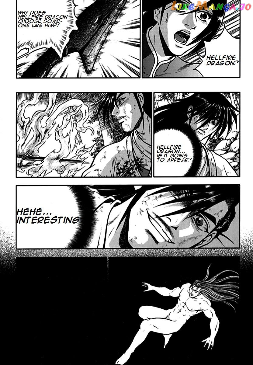 Ruler of the Land chapter 282 - page 6