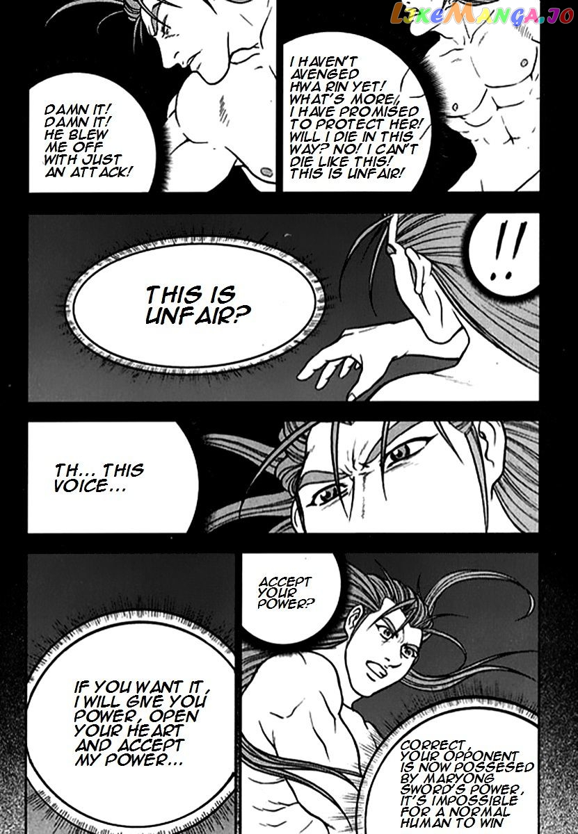 Ruler of the Land chapter 282 - page 7
