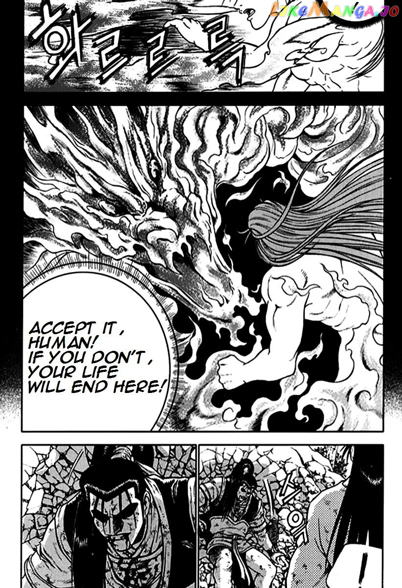 Ruler of the Land chapter 282 - page 8