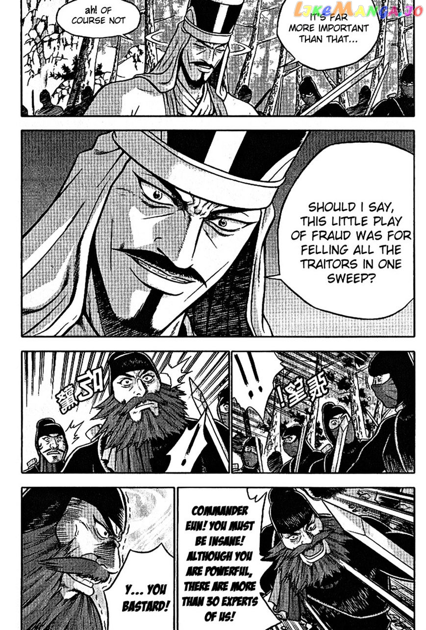 Ruler of the Land chapter 300 - page 18